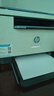 格之格m232dw硒鼓 带芯片双支装适惠普137a硒鼓 m232dwc m208dw m233sdn m233dw m233sdw硒鼓打印机1370a硒鼓 实拍图