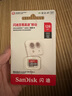闪迪（SanDisk）128GB TF（MicroSD）内存卡 A1 U1 C10 至尊高速移动版存储卡 读速140MB/s 手机平板游戏机内存卡 实拍图