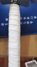 YONEX尤尼克斯羽毛球手胶防滑粘性吸汗耐磨印花握把胶AC994白色4条装 实拍图