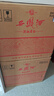西凤酒 52度龙凤呈祥 500mL*6瓶 纯粮凤香型白酒 婚庆喜宴请自饮送礼 实拍图