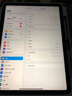 Apple iPad air5 air4 air3 air2二手苹果平板电脑学生教育优惠 air5 256G wifi 95新 送电容笔 实拍图