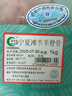 涝河桥 供港宁夏滩羊 国产羊蝎子2斤  羊脊骨 火锅煲汤食材 实拍图