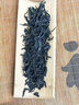 醉茗山大红袍茶叶高山乌龙茶高山岩茶浓香型陈香岩茶岩骨花香小罐装250g 【武夷岩茶】陈香大红袍罐装 实拍图