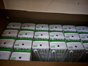 伊利 纯牛奶苗条装 200ml*24盒 优质乳蛋白早餐伴侣 礼盒装 5月底产 实拍图