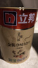 立邦乳胶漆京雅居金装净味5合1无添加环保油漆涂料墙漆套装15L/约21KG 实拍图