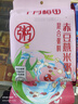 十月稻田 赤豆薏仁米 2斤 薏仁米 赤豆 粥米 杂粮 赤豆薏米 粗粮 大米伴侣 实拍图
