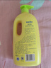 青蛙王子宝宝洗发沐浴露婴幼儿洗发沐浴二合一儿童洗发露沐浴露 宝宝洗发沐浴露1000ml*2【椰子】 实拍图