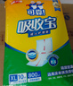 可靠（COCO）吸收宝成人纸尿裤M80片（臀围80-105cm）粘贴式老年人孕妇尿不湿 实拍图