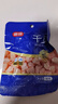 富昌 干贝50g 海鲜干货海产品 扇贝干 瑶柱肉 煲汤火锅食材 实拍图