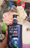 清扬（CLEAR）男士去屑洗发水清爽控油型500g  京东直送 实拍图