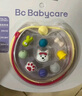 babycare精油手环手链项链儿童户外串珠情侣闺蜜手环可爱4条装 实拍图