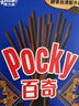 格力高(glico)百奇家庭分享装 巧克力味140g(8小袋) 饼干休闲零食大礼包 实拍图