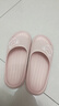 安尚芬 夏季凉拖鞋女居家可爱卡通EVA轻柔踩屎感浴室户外耐磨情侣拖鞋男 粉色 38-39 (245mm) 适合37-38 实拍图
