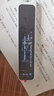 有道词典笔A7英语点读笔小学初中高中新课标教材同步扫描学习笔神器电子词典翻译笔单词笔点读机学习机 实拍图