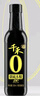 千禾御藏本酿 180天酱油 500mL【0添加特级生抽】家用酿造调味品 实拍图
