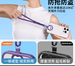 Smorss【丁香紫】萌猫系列高级纯色手绳手机壳挂件腕绳防摔短款钥匙链夹片固定手绳万能手提挂绳加粗结实 实拍图