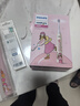 飞利浦（PHILIPS）电动牙刷钻石3系乔治桑限定礼盒 生日礼七夕情人节礼物 情侣款送男生/女友  HX5171/01莉莉款 新品 实拍图