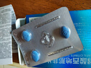 神度 枸橼酸西地那非片 100mg*3片*3盒装 齐鲁 男科用药 小蓝片 实拍图