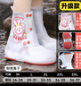 牧萌儿童雨鞋套男童女童耐磨防水防滑水鞋学生中高筒雨靴 粉兔子 2XL 实拍图