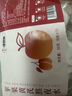 苹果黄芪熬夜水办公室茶包泡水饮品冲泡果茶独立小包装苹果素颜水 苹果黄芪水【大片苹果不打碎7包】 苹果、黄芪、红枣、山楂、玫瑰等 实拍图