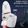 欧琳（OULIN）汪顺【转身顺】轻智能马桶系列脚踢/离座冲水座圈加热虹吸座便器 实拍图
