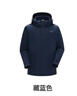 伯希和（Pelliot）[成毅同款]山野2.0冲锋衣男女三合一外套户外夹克11340105藏蓝XXL 实拍图