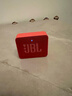 JBL GO ESSENTIAL 2 音乐青春版二代 便携式蓝牙音箱【国家补贴】桌面家用小音响 女生礼物 红色 实拍图