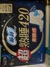 苏菲超熟睡柔棉感超长量多夜用卫生巾42cm15片姨妈巾自营官方旗舰 实拍图