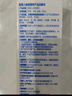 杜蕾斯（durex）净润人体医用润滑液60ml 夫妻用润滑油房事免洗可舔 润滑剂高潮液 实拍图