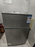 新飞（Frestec）小冰箱迷你小型双门家用 宿舍出租房办公室冷藏冷冻电冰箱节能省电 热销100w+【一级能效】 BCD-38A太空银 实拍图