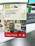 闪迪（SanDisk）128GB TF（MicroSD）内存卡 4K V30 U3 适用于家庭监控及行车记录仪内存卡 坚固耐用 更久录制时长 实拍图