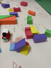 智邦（ZBOND TOY）eva泡沫积木大号男女孩软体海绵幼儿园大型颗粒拼装配对儿童玩具 【005】升级压纹6CM厚 50块装 实拍图