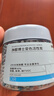 巨奇严选 灭烟沙300g高分子烟灰清洁剂KTV室内烟灰缸除味剂汽车除烟味 实拍图