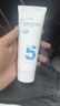 植贝B5氨基酸洗面奶男女士控油去黑头收缩毛孔深层清洁敏肌洁面 2瓶【净澈0毛孔】越洗越细腻 实拍图