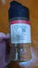 易厨食代烧烤撒料瓶装200g 新疆风味烧烤调味料 孜然粉辣椒面烤串烤肉料 实拍图
