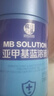 疯狂石头亚甲基蓝600ml观赏鱼专用白点净烂身烂尾水霉锦鲤水质调理非鱼药 实拍图