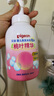 贝亲（Pigeon）贝亲桃叶精华洗护组（ 爽身露200ml+洗发沐浴二合一 500ml） 实拍图