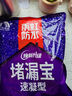 雨虹防水 堵漏王 塑钢泥快速堵漏 底涂型材料 地漏安装 管根堵漏  1KG 实拍图