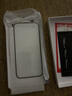 驰浪者 适用苹果15/15pro钢化膜iphone15promax陶瓷膜手机膜plus防摔高清防窥抗指纹抗蓝光全屏贴膜保护 2片装【加强版-超清】无孔全覆盖贴合 强抗指纹 iPhone 15 实拍图