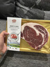 农夫好牛【5件7折】进口谷饲原切牛排西冷眼肉菲力和牛厚切牛排 牛肉生鲜 M4+澳洲和牛眼肉200g*1片 实拍图