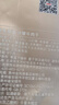 京东京造沙嗲牛肉干300g 台式风味手撕风干独立小包装无添加高蛋白零食 实拍图