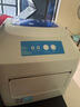 佳博（Gprinter）GP1324D/1334D 快递单打印机电子面单高速热敏标签机一二联不干胶吊牌货架标贴纸跨亚马条码机境逊 1334D高清款|【300dpi】104mm连电脑 实拍图