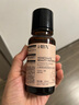 HBN发光水2.0精萃化妆精华水熊果苷焕提亮肤色补水保湿敷七夕情人节 实拍图