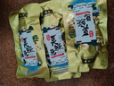 老徽乡臭鳜鱼安徽黄山特产臭桂鱼腌制生鲜预制菜中秋节送礼徽菜带包装重 3条共3斤（单条约1斤）+3料包 实拍图
