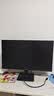 飞利浦（PHILIPS）27英寸2K120Hz IPS 8bit 高清低蓝光 HDMI+DP 节能认证 设计显示屏幕 办公电脑显示器 27E2N1500 实拍图