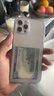 品胜 适用苹果12Pro Max玻璃手机壳 iPhone12Pro Max手机壳 全包透明防摔超薄玻璃手机保护壳 实拍图