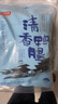 桂花鸭金陵滋味清香鸭腿150g*2 两袋装 江苏老字号门店同款 实拍图