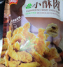 美好新升级农家小酥肉经典椒麻口味300g精简配方猪肉酥肉空气炸锅食材 实拍图
