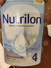 荷兰牛栏（Nutrilon）经典版诺优能Nutrilon婴幼儿配方奶粉荷兰进口400g-800g/罐易乐罐 4段800g 27年3月到期 1罐装(收藏优先发货) 实拍图