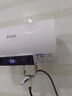 志高（CHIGO）热水器电家用洗澡储水式出水断电大容量速热电热水器安全节能租房卫生间用 普通款2000W+双防电墙 60升(3人) 实拍图
